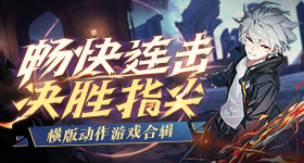 魔兽国际蛛魔胸甲哪里刷