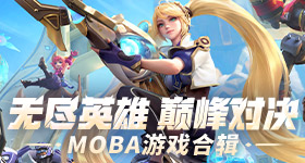 《光遇》国服2022年6月1日每日任务及蜡烛位置分享！