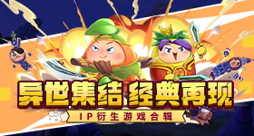 《终末阵线:伊诺贝塔》美艳战姬花样涂装鉴赏!