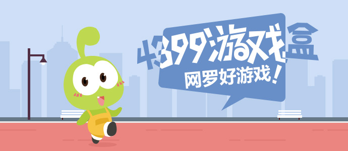 Seagate FireCuda 520 SSD《電馭叛客2077》限定版露脸，大幅升級你的電馭裝備