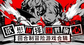 日本《福音戰士新劇場版：終》修改版即將上映